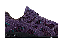 Фото № 3 с приближением к товару «‎CARNAN x ASICS Gel Cumulus 16 Path II»