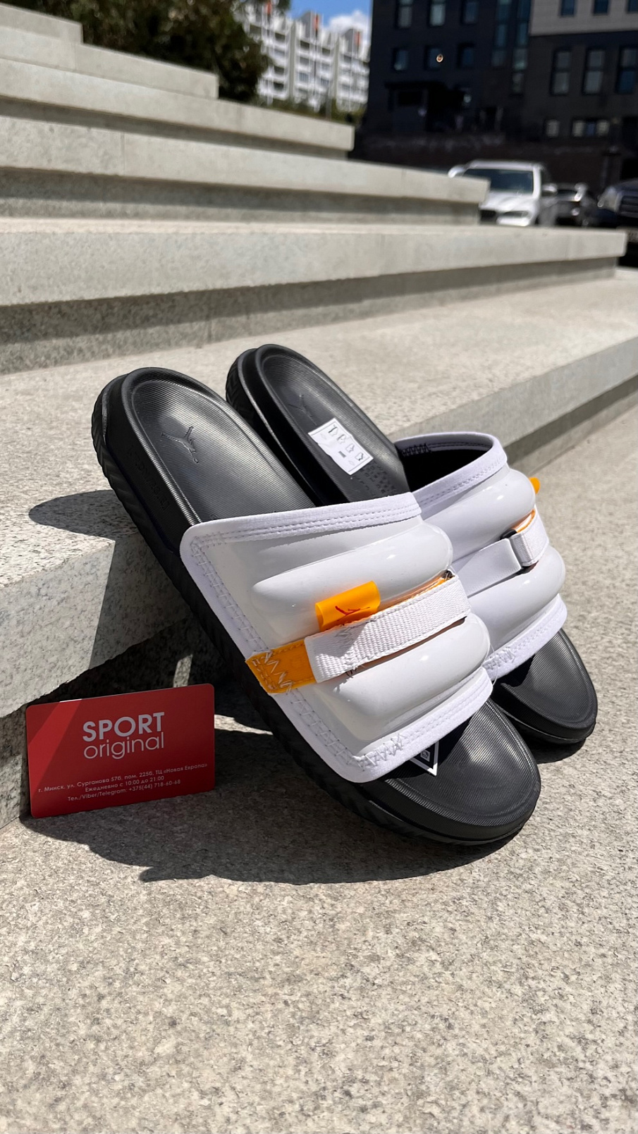 Фото № 2 с приближением к товару «‎Jordan Super Play Slide»