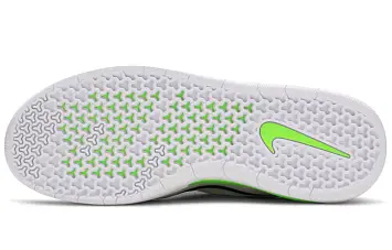 Nike SB Nyjah Free 2 Sneakers White - 5