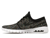 Фото № 3 с приближением к товару «‎Nike SB Stefan Janoski Tripper Pack»