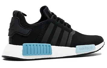 adidas NMD R1 Icey Blue (W) - 4
