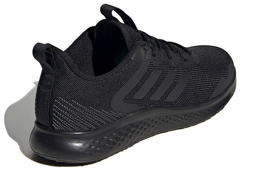 Фото № 4 с приближением к товару «‎adidas Fluidstreet Black»
