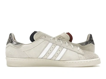 adidas Campus 80s - 3