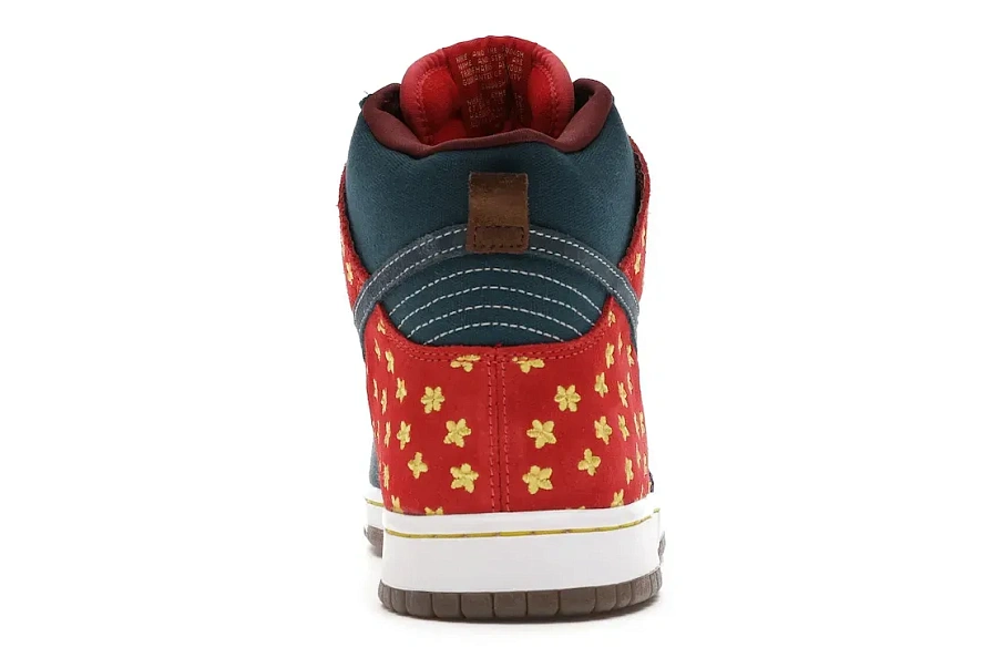 Фото № 4 с приближением к товару «‎Nike SB Dunk High Quagmire»