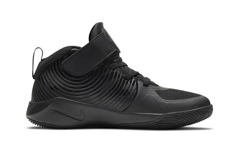 Фото № 2 с приближением к товару «‎(BP) Nike Team Hustle D 9 Black»