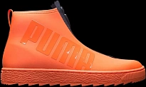 Фото № 1 с приближением к товару «‎Puma Basket Boot Atelier New Regime Scarlet Ibis»