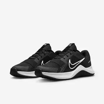 Nike MC Trainer 2 - 3