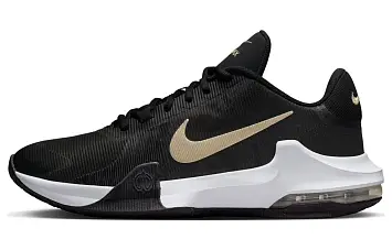  Nike Air Max Impact Basketball shoes - 1