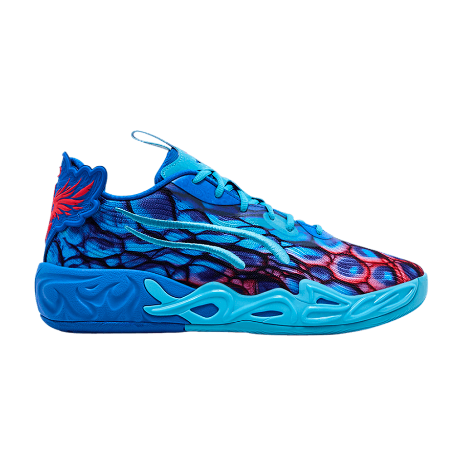 Фото № 1 с приближением к товару «‎Puma MB.04 Lo Alien Skins»