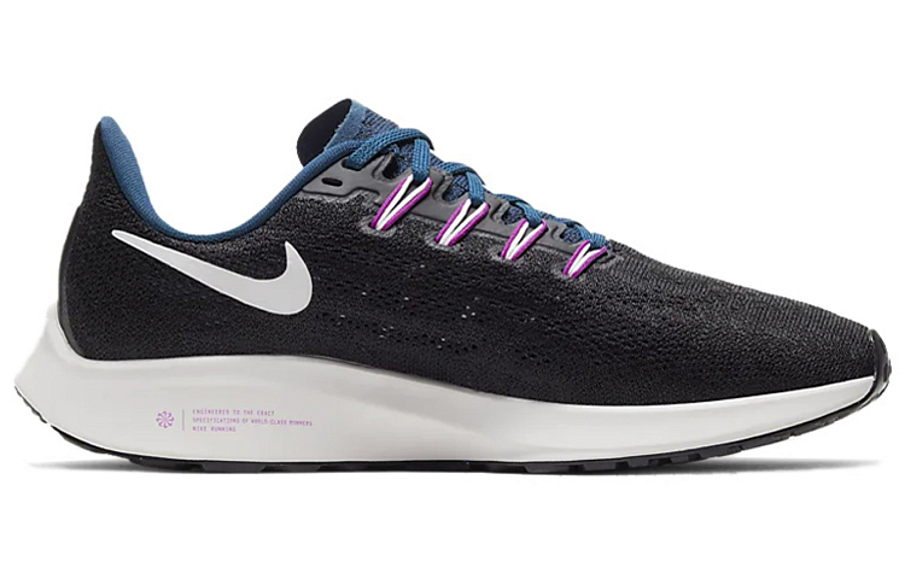 Фото № 2 с приближением к товару «‎Nike Wmns Air Zoom Pegasus 36 'Black'»