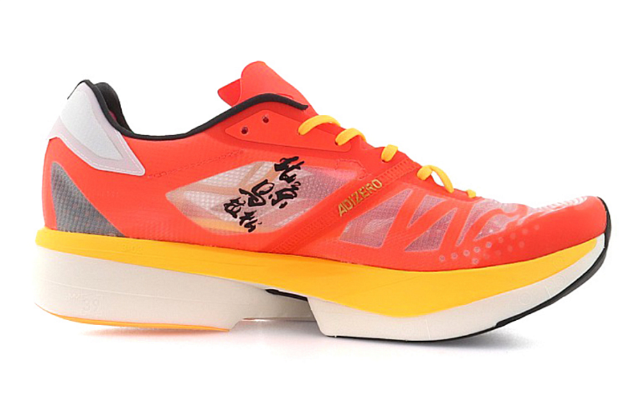 Фото № 2 с приближением к товару «‎adidas Adizero Adios Pro 2 Running Shoes»