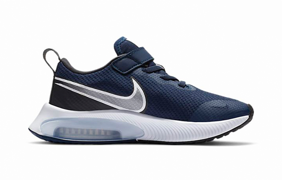 Фото № 2 с приближением к товару «‎(BP)Nike Air Zoom Arcadia BlueGrey»