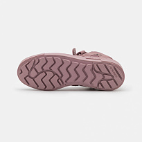 Фото № 5 с приближением к товару «‎Adidas Forum Bonega »