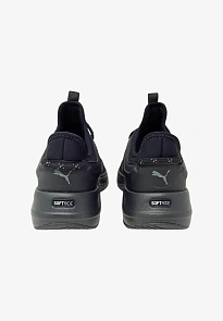 Фото № 2 с приближением к товару «‎Trainers»