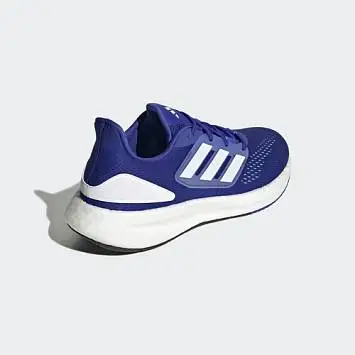 Adidas Pureboost 22 (HQ8583) - 4