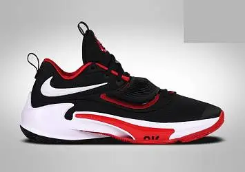 Nike Zoom Freak 3 - 1