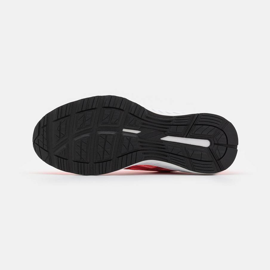 Фото № 5 с приближением к товару «‎Asics Gel-Sileo 2»