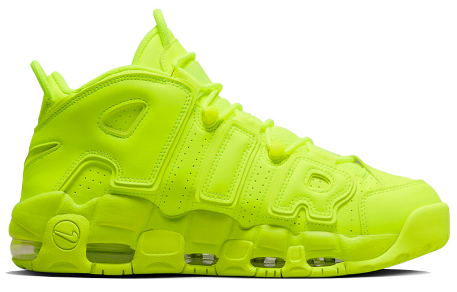 Фото № 2 с приближением к товару «‎ Nike Air More Uptempo Vintage basketball shoes»