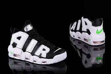 Nike Air More Uptempo ’96 Og Scottie Pippen - 3