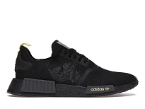 Фото № 1 с приближением к товару «‎adidas NMD R1 Tokyo Dragon»