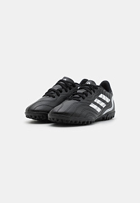 Фото № 2 с приближением к товару «‎Adidas Copa Sense.4 TF»