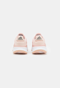 Фото № 3 с приближением к товару «‎Adidas Response SR»
