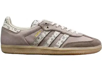 adidas Samba Consortium Cup Offspring (IG1954)