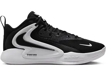 Nike HyperSet 2