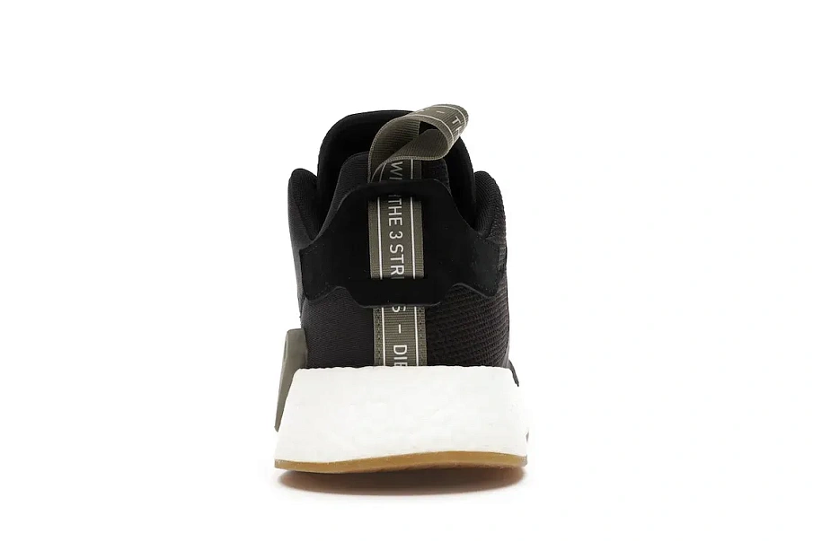 Фото № 4 с приближением к товару «‎adidas NMD R2 Black Gum»