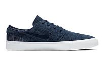 Фото № 2 с приближением к товару «‎Nike Zoom Stefan Janoski RM Premium SB 'Obsidian'»