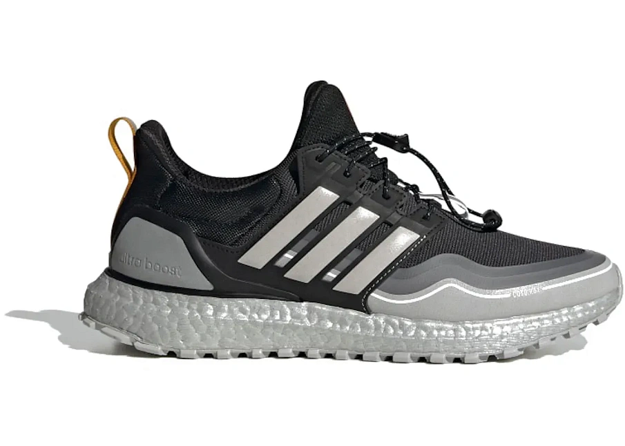 Фото № 1 с приближением к товару «‎adidas Ultra Boost Winter Rdy DNA Metallic Silver»