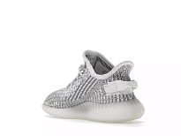 Фото № 2 с приближением к товару «‎adidas Yeezy Boost 350 V2 Static (Non-Reflective) (Infants)»
