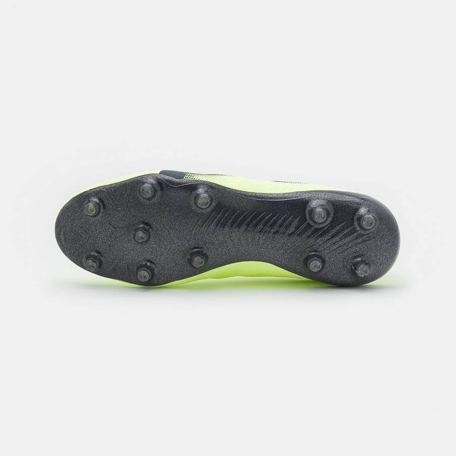 Фото № 5 с приближением к товару «‎Puma King Platinum 21 Fg/ag»