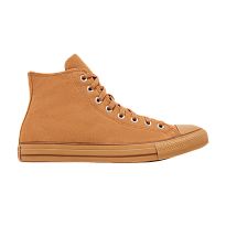 Фото № 1 с приближением к товару «‎SHAI x Converse Chuck Taylor All Star Hi Hail Clay»