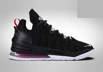 Nike Lebron 18 - 1