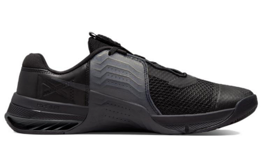 Фото № 2 с приближением к товару «‎ Nike Metcon Training shoes»
