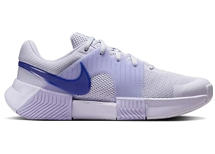 Nike Zoom GP Challenge 1 HC