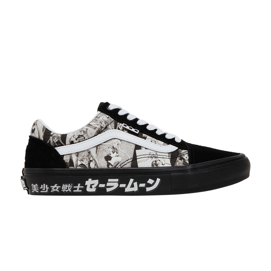 Фото № 1 с приближением к товару «‎Sailor Moon x Vans Skate Old Skool Pretty Guardian»