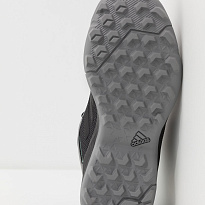 Фото № 5 с приближением к товару «‎Adidas Terrex Eastrail Gore-Tex »