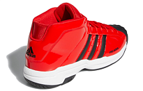 Фото № 4 с приближением к товару «‎adidas Pro Model 2G RedBlack»