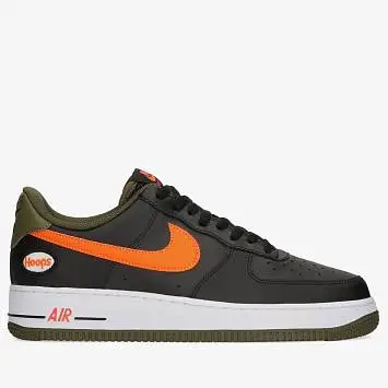 Nike Air Force 1 Hoops University  - 4