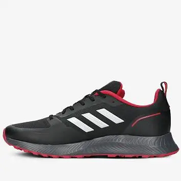 Adidas 2.0 TR - 3