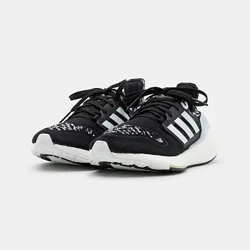 Adidas Ultraboost 22 - 2