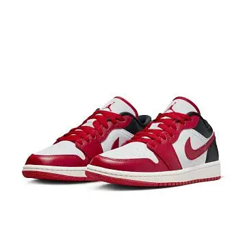 Air Jordan 1  - 2