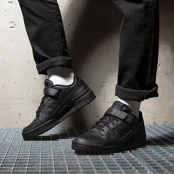 Adidas Forum  - 2