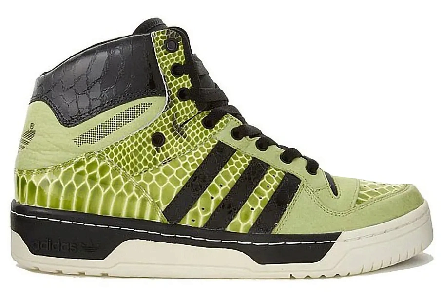 Фото № 1 с приближением к товару «‎adidas Metro Attitude Lime Snake»