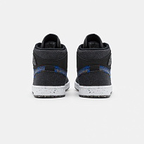 Фото № 5 с приближением к товару «‎Air Jordan 1 SE »