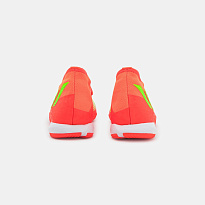 Фото № 3 с приближением к товару «‎Adidas Edge.3 IN »