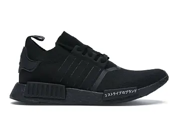adidas NMD R1 Japan Triple Black