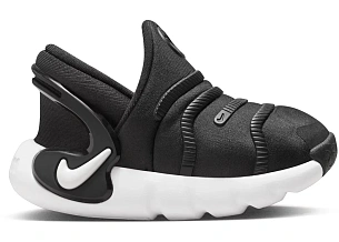 Nike Dynamo 2 EasyOn